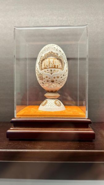 坎市非物质文化遗产（坎市有哪些值得一看的非遗瑰宝）-第3张图片-八三百科