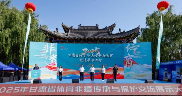 体育非物质文化遗产政策（体育非遗保护最新政策有哪些）-第2张图片-八三百科