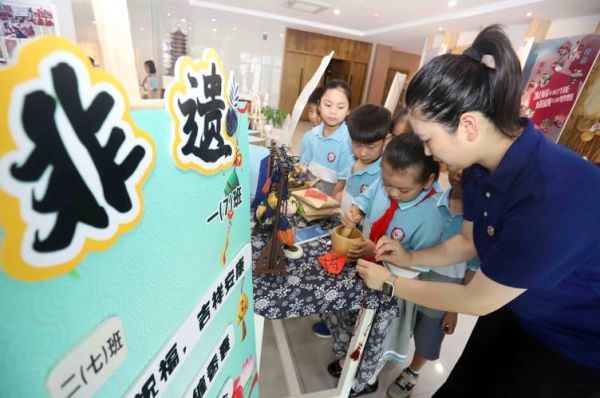 怎样上非物质文化遗产课（零基础怎样上非物质文化遗产课）-第3张图片-八三百科