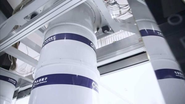 悟源号超导量子计算机（悟源号超导量子计算机多少钱一台）-第1张图片-八三百科