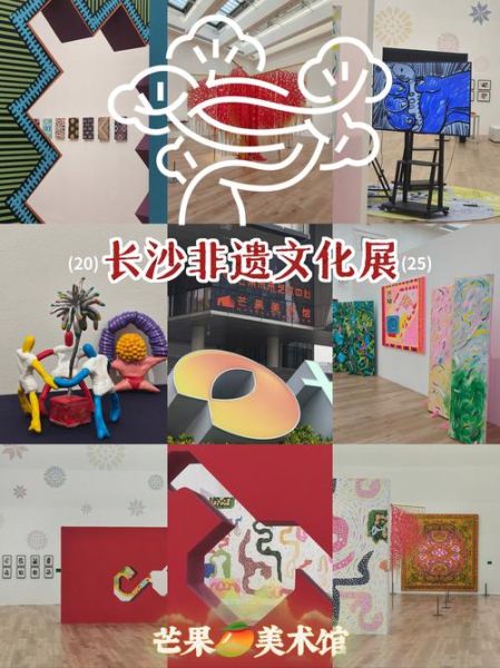 非物质文化遗产 骂街（骂街非遗在哪里能看到）-第2张图片-八三百科