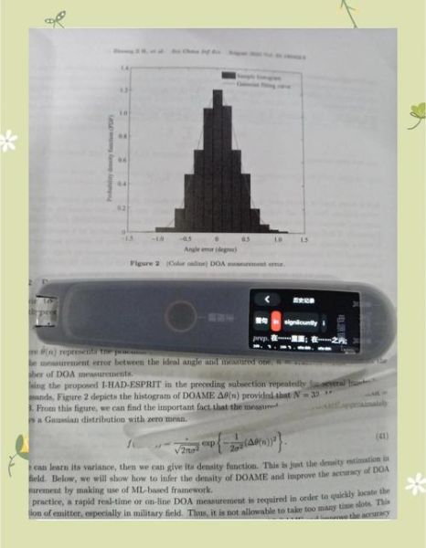 光量子计算和超导量子计算优劣-第2张图片-八三百科