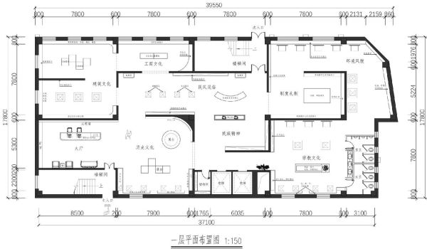 非物质文化遗产展厅（非物质文化遗产展厅设计方案完整教程）-第1张图片-八三百科