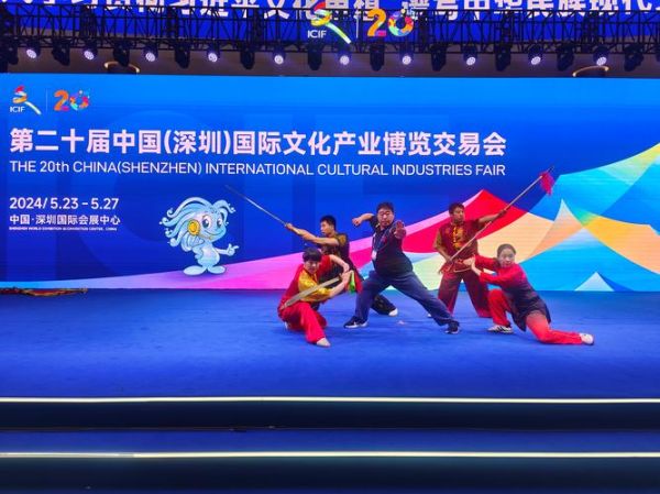 衡水非物质文化遗产政策（衡水非遗补贴政策2025最新标准）-第1张图片-八三百科