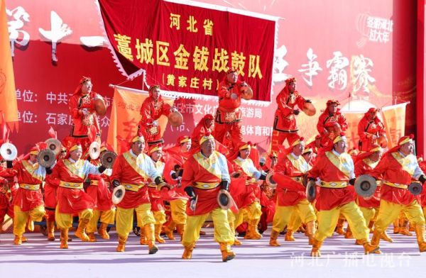 石家庄市非物质文化遗产（石家庄市非物质文化遗产有哪些）-第1张图片-八三百科