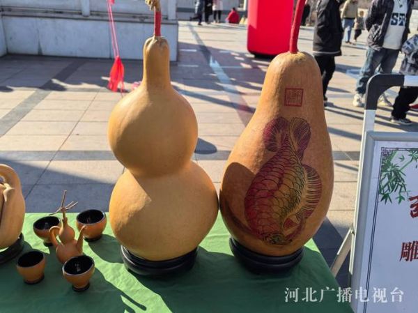 石家庄市非物质文化遗产（石家庄市非物质文化遗产有哪些）-第3张图片-八三百科