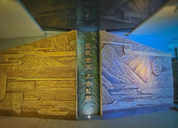 巫溪非物质文化遗产展览(巫溪非遗展览一日游攻略)-第1张图片-八三百科 巫溪非物质文化遗产展览(巫溪非遗展览一日游攻略)-第1张图片-八三百科