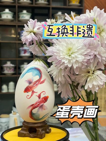 蛋壳贴画非物质文化遗产（蛋壳贴画非遗初学者教程）-第3张图片-八三百科