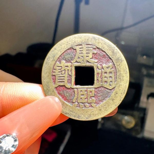 非物质文化遗产铜钱牌（铜钱牌非遗的起源和价值是什么）-第2张图片-八三百科