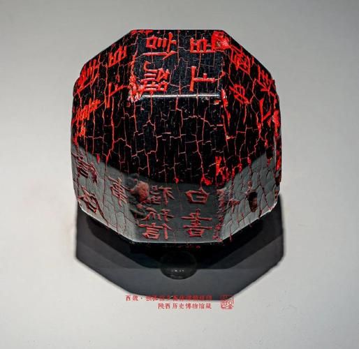 煤精非物质文化遗产（煤精雕刻是非物质文化遗产吗？）-第1张图片-八三百科