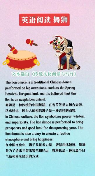 非物质文化遗产引语-第1张图片-八三百科