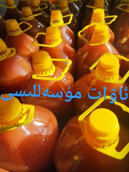 穆萨莱斯非物质文化遗产（穆萨莱斯非遗饮品新手入门指南）-第3张图片-八三百科