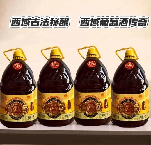 穆萨莱斯非物质文化遗产（穆萨莱斯非遗饮品新手入门指南）-第1张图片-八三百科