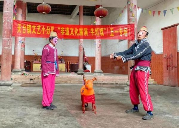 袁州非物质文化遗产（袁州非物质文化遗产有哪些）-第1张图片-八三百科