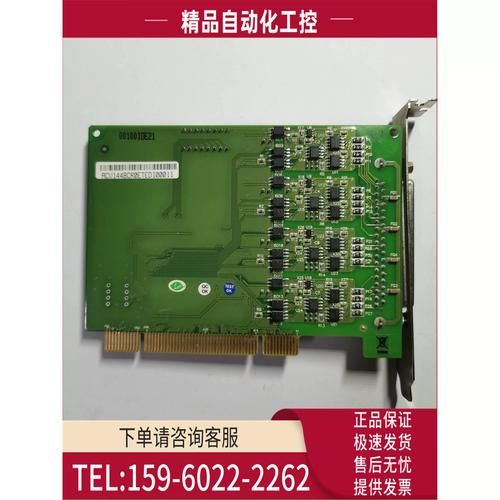 超导量子计算数据采集卡（什么是超导量子计算数据采集卡）-第1张图片-八三百科