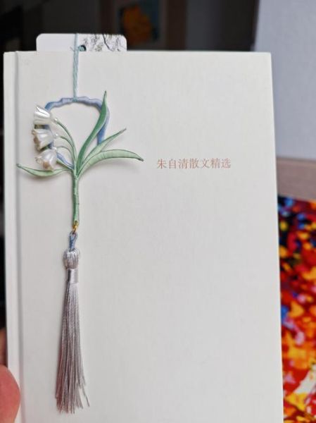 中式非物质文化遗产（中式非遗手工入门指南先学什么）-第3张图片-八三百科