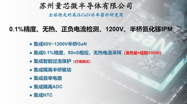 低温超导与量子计算机(低温超导材料如何赋能量子芯片稳定运行)-第3张图片-八三百科 低温超导与量子计算机(低温超导材料如何赋能量子芯片稳定运行)-第3张图片-八三百科