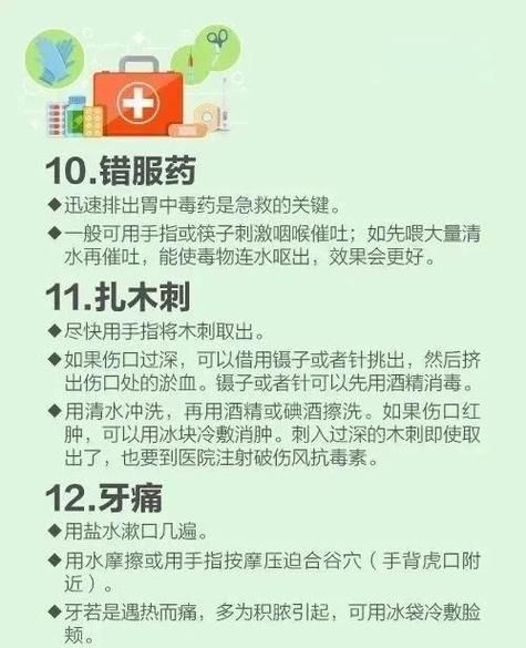 非物质文化遗产保护抢救（非物质文化遗产抢救方法）-第1张图片-八三百科