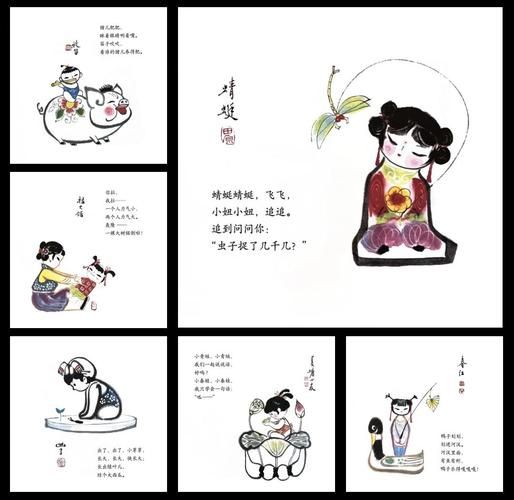 客家童谣非物质文化遗产（客家童谣非遗如何入门收藏）-第2张图片-八三百科