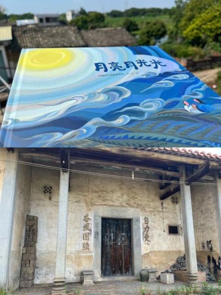 客家童谣非物质文化遗产（客家童谣非遗如何入门收藏）-第3张图片-八三百科