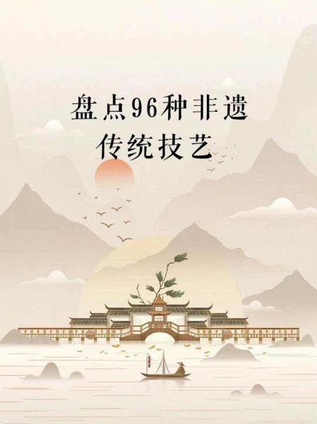 库伦非物质文化遗产（库伦非遗有哪些：小白十分钟完全看懂攻略）-第3张图片-八三百科