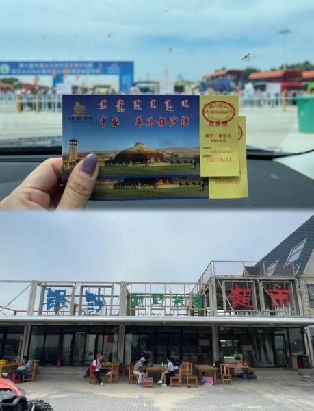 库伦非物质文化遗产（库伦非遗有哪些：小白十分钟完全看懂攻略）-第1张图片-八三百科