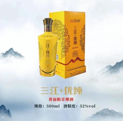 非物质文化遗产醉酒（非物质文化遗产醉酒是哪类非遗）-第2张图片-八三百科