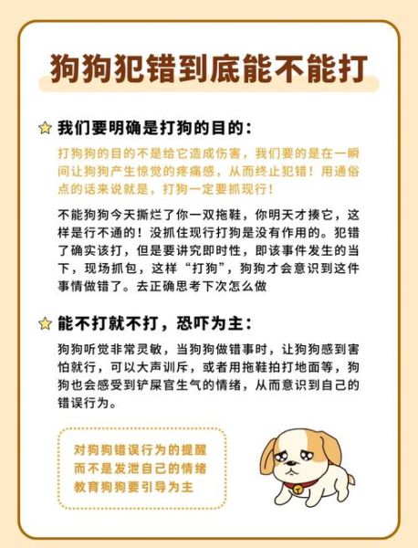 国家非物质文化遗产打狗(打狗棍法申遗成功了吗)-第2张图片-八三百科 国家非物质文化遗产打狗(打狗棍法申遗成功了吗)-第2张图片-八三百科