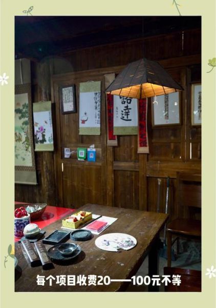 宁波非物质文化遗产馆（宁波非物质文化遗产馆门票多少钱）-第3张图片-八三百科