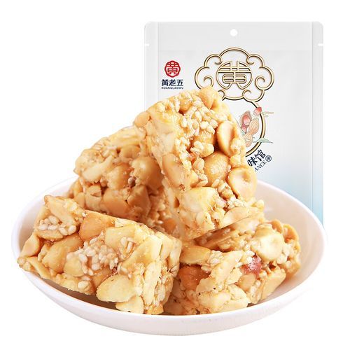 非物质文化遗产花生（非物质文化遗产花生糖技艺怎么学）-第2张图片-八三百科