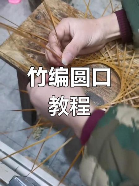 非物质文化遗产古装编制（初学者如何入门非遗古装编制技艺？）-第1张图片-八三百科