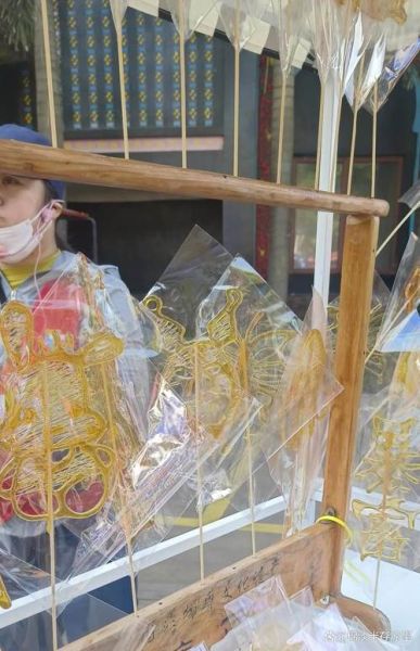 黄木独村非物质文化遗产(黄木独村非物质文化遗产有哪些)-第1张图片-八三百科 黄木独村非物质文化遗产(黄木独村非物质文化遗产有哪些)-第1张图片-八三百科