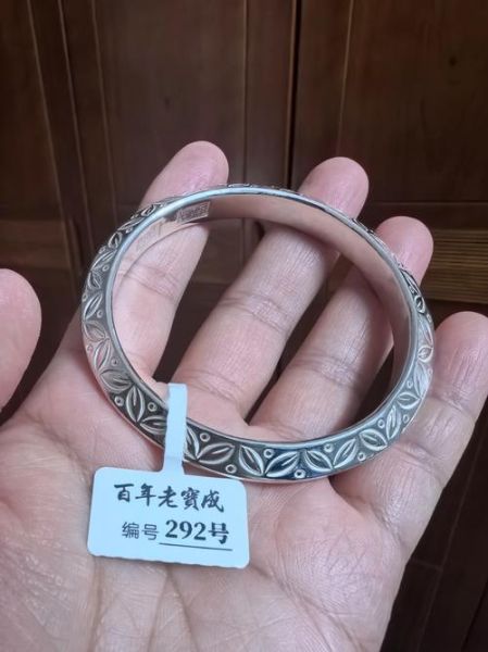 足银非物质文化遗产（足银非遗工艺怎么辨别真伪）-第3张图片-八三百科