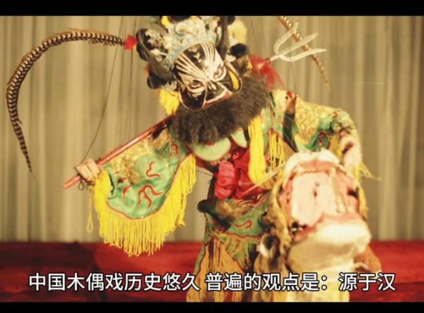 衢州江山非物质文化遗产（衢州江山廿八都木偶戏为什么叫“木偶戏活化石”）-第3张图片-八三百科