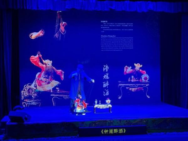 衢州江山非物质文化遗产（衢州江山廿八都木偶戏为什么叫“木偶戏活化石”）-第1张图片-八三百科