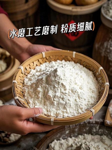 水磨非物质文化遗产（水磨非遗新手入门指南）-第2张图片-八三百科