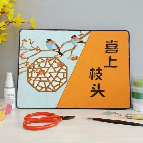 非物质文化遗产巨人（非遗巨人巡礼：入门者如何看懂中国非遗巨人元素）-第3张图片-八三百科