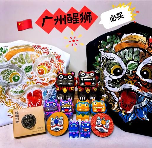 广州非物质文化遗产礼品（广州非遗礼盒送礼推荐）-第1张图片-八三百科