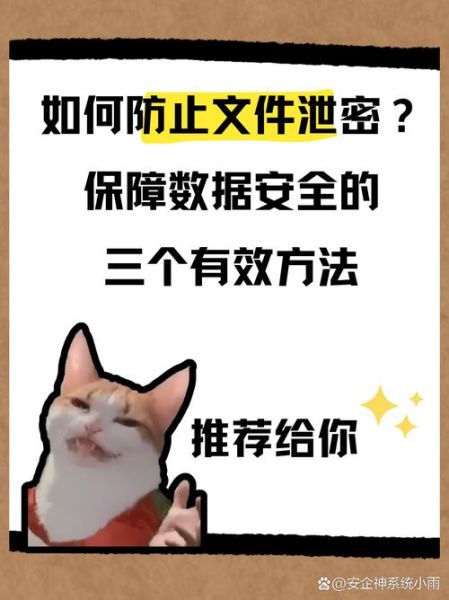 量子计算专利技术泄密(量子计算技术泄密如何避免)-第1张图片-八三百科 量子计算专利技术泄密(量子计算技术泄密如何避免)-第1张图片-八三百科