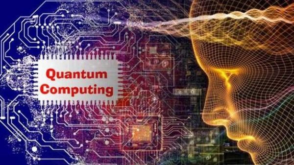 量子计算机与核技术(量子计算对核电站安全的影响)-第1张图片-八三百科 量子计算机与核技术(量子计算对核电站安全的影响)-第1张图片-八三百科