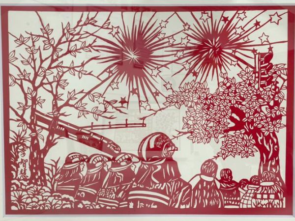 消防大队非物质文化遗产(消防大队非物质文化遗产保护案例)-第1张图片-八三百科 消防大队非物质文化遗产(消防大队非物质文化遗产保护案例)-第1张图片-八三百科