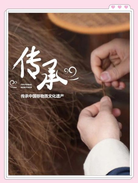 非物质文化遗产皮革床垫(非物质文化遗产皮革床垫制作工艺详解)-第3张图片-八三百科 非物质文化遗产皮革床垫(非物质文化遗产皮革床垫制作工艺详解)-第3张图片-八三百科