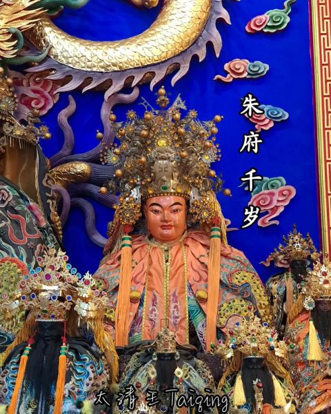 非物质道教文化遗产(道教非遗有哪些项目)-第2张图片-八三百科 非物质道教文化遗产(道教非遗有哪些项目)-第2张图片-八三百科