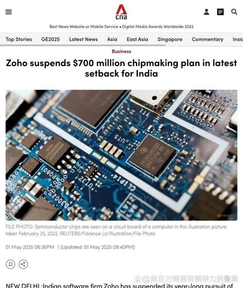 印度量子计算机技术(印度量子计算机技术现状如何)-第1张图片-八三百科 印度量子计算机技术(印度量子计算机技术现状如何)-第1张图片-八三百科