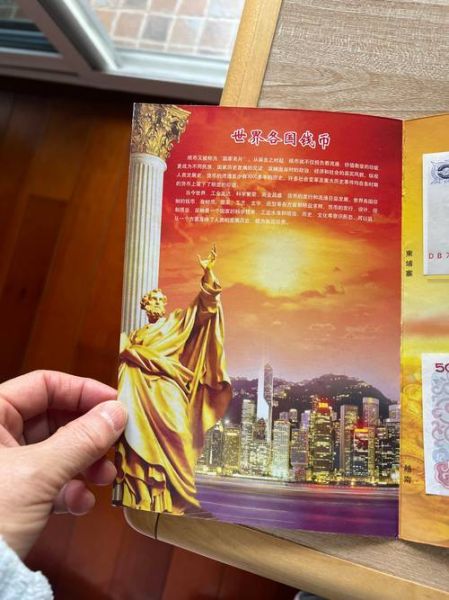 非物质文化遗产财富(非物质文化遗产财富值多少钱)-第1张图片-八三百科 非物质文化遗产财富(非物质文化遗产财富值多少钱)-第1张图片-八三百科