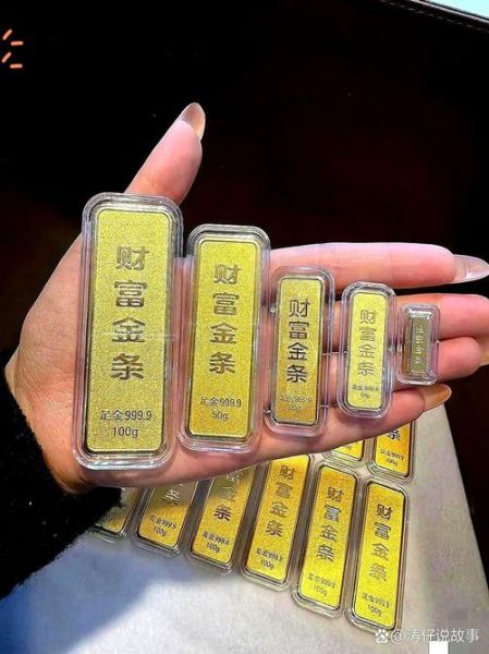 非物质文化遗产财富(非物质文化遗产财富值多少钱)-第3张图片-八三百科 非物质文化遗产财富(非物质文化遗产财富值多少钱)-第3张图片-八三百科