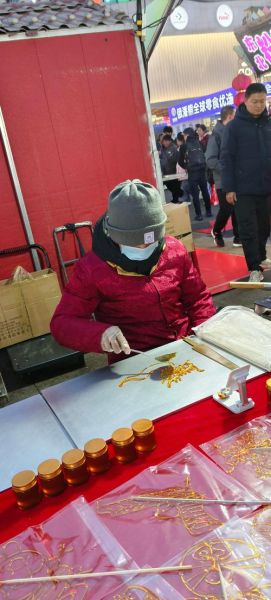 非物质文化遗产财富(非物质文化遗产财富值多少钱)-第2张图片-八三百科 非物质文化遗产财富(非物质文化遗产财富值多少钱)-第2张图片-八三百科