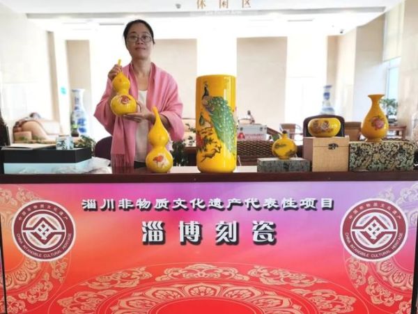 淄川非物质文化遗产(淄川非遗有哪些项目值得一看)-第2张图片-八三百科 淄川非物质文化遗产(淄川非遗有哪些项目值得一看)-第2张图片-八三百科