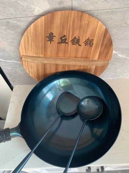 非物质文化遗产 铁锅(章丘铁锅怎么选不被坑)-第3张图片-八三百科 非物质文化遗产 铁锅(章丘铁锅怎么选不被坑)-第3张图片-八三百科