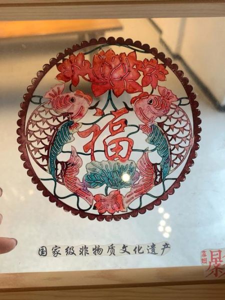 文化和非物质文化遗产(非物质文化遗产有哪些?)-第2张图片-八三百科 文化和非物质文化遗产(非物质文化遗产有哪些?)-第2张图片-八三百科